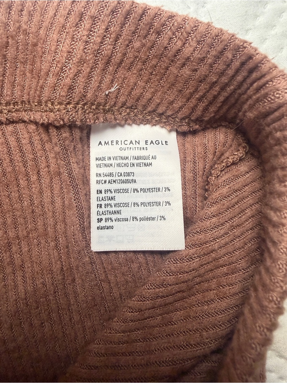 American Eagle Outfitters | Brown High-Waist Ribbed Knit Flare Lounge Pants - Picture 5 of 8
